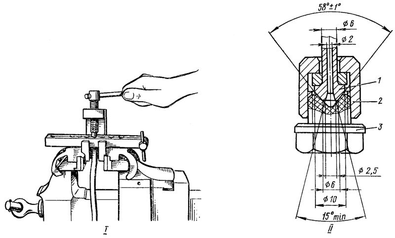 Топливопроводы высокого давления