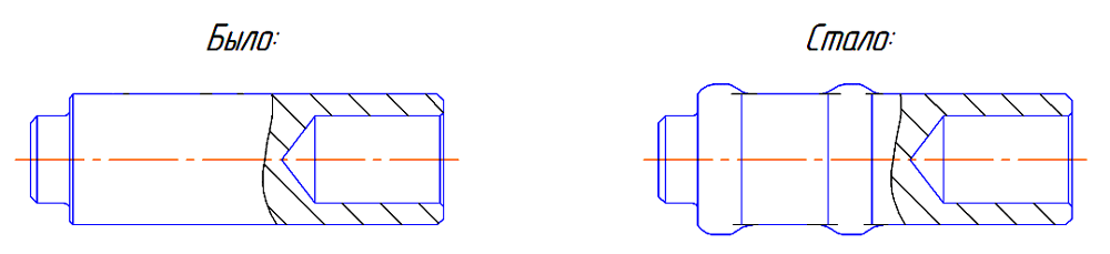 изменена конструкция толкателя изменена конструкция толкателя